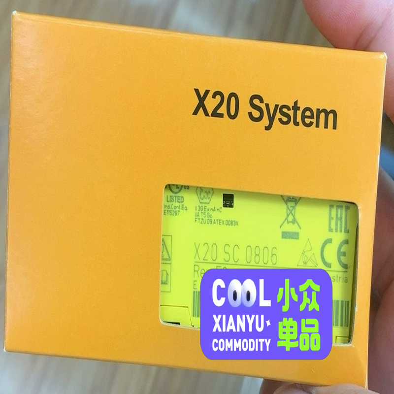 X20SC0806，拍前询价