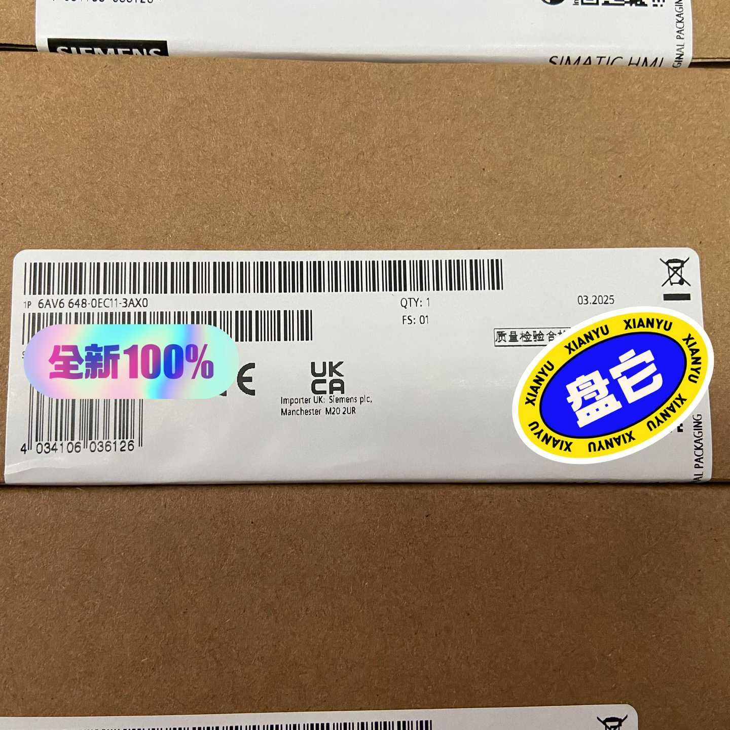 (询价)6AV6648-0EC11-3AX0/SMART700IE