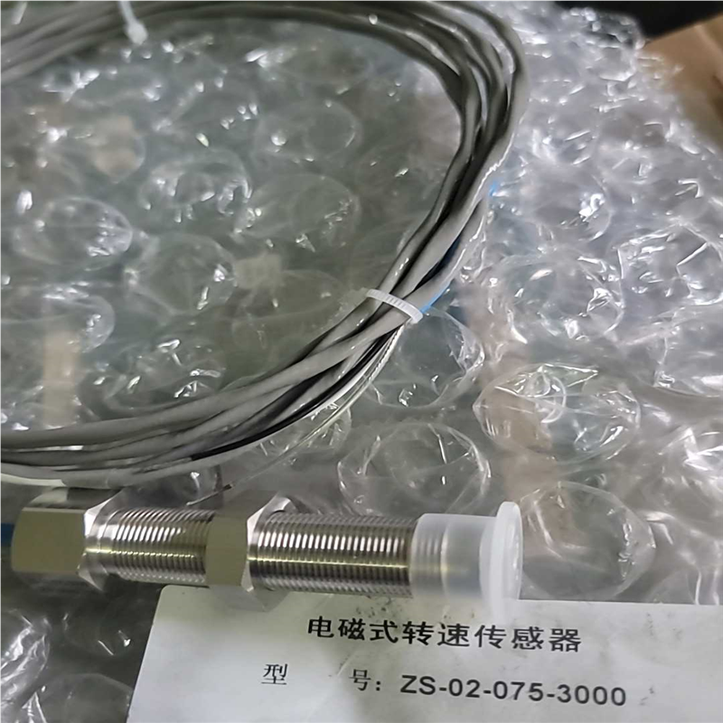 【星慕电子】电磁式转速传感器 zs-02-075-3000