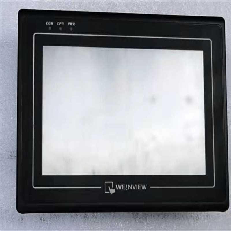 威纶触摸屏MT6070iH 测试包好 实物拍摄（耶耶电子）