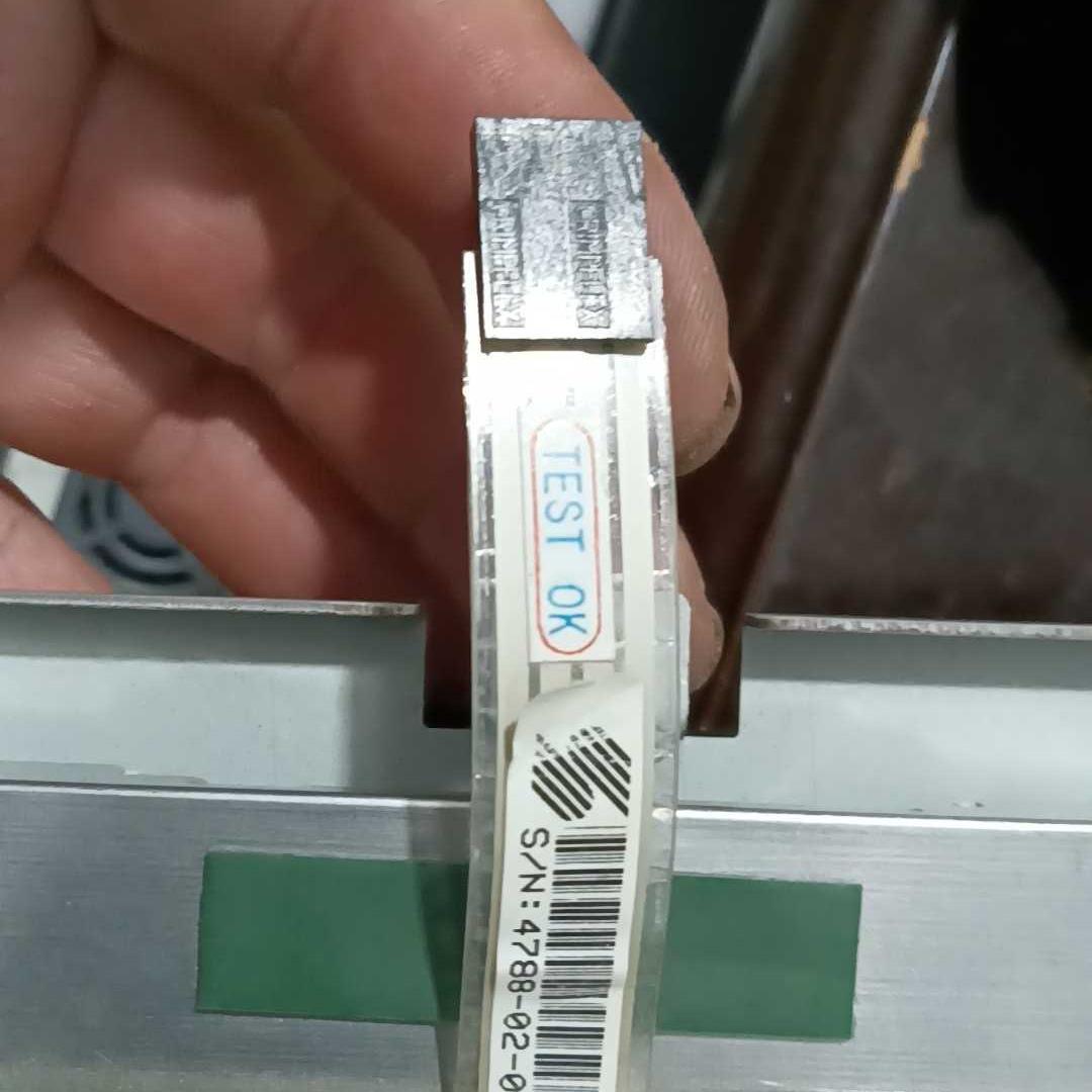 SHARP   LQ121S1DG11工控屏加控制器一套拆