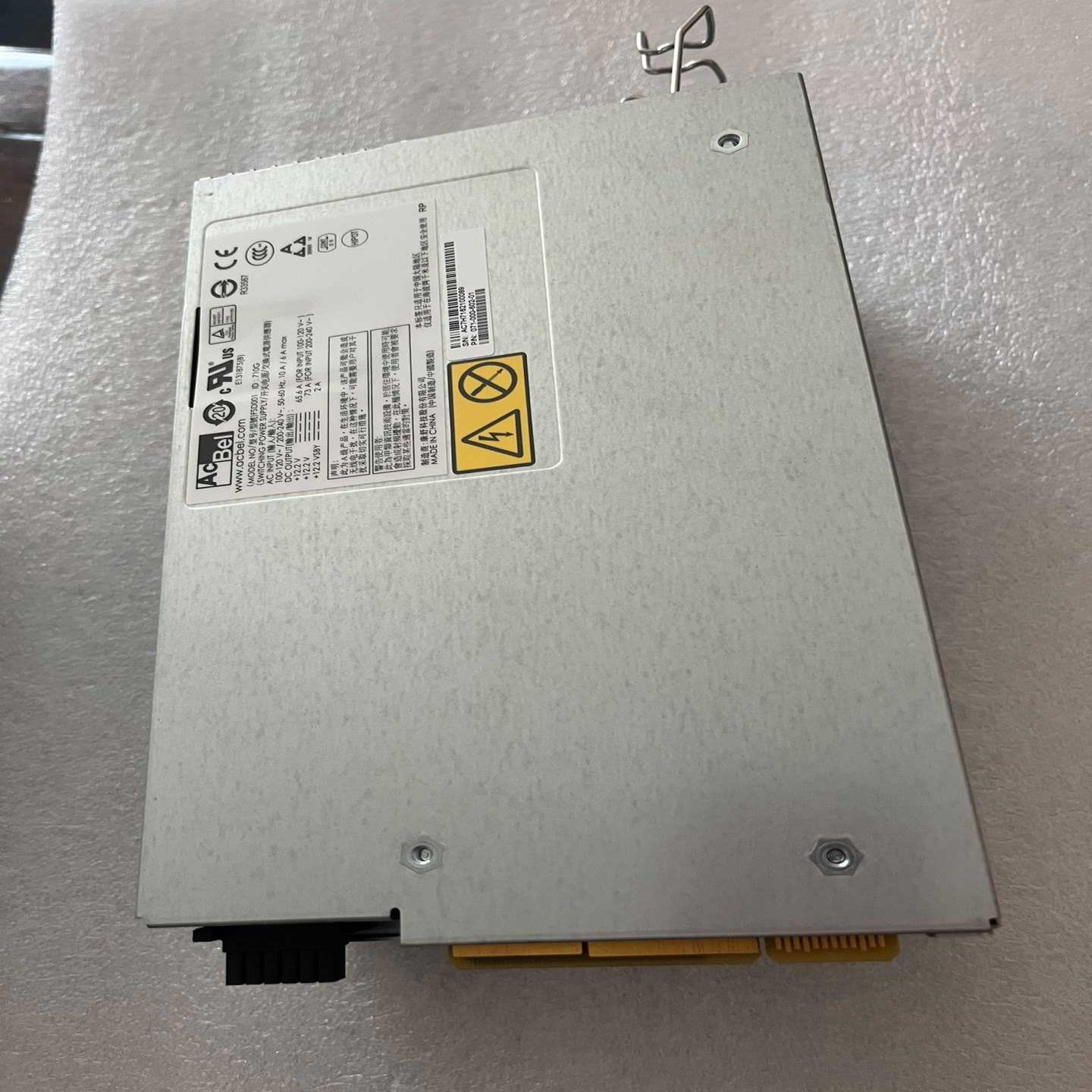 071-000-602-001 FSD01 EC unity【鑫鑫商铺】