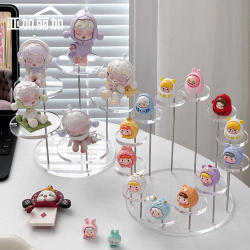 亚克力展示架梯形手办收纳盒盲盒小摆件陈列架透明卡通萌粒置