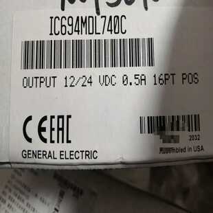 IC694MDL740 耶耶电子