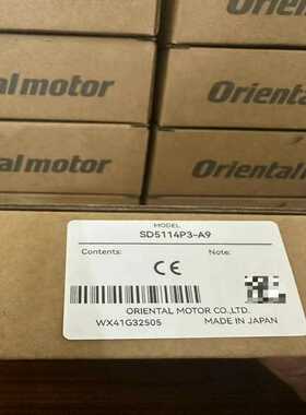议价SD5114P3-A9东方VEXTA五相步进电机驱动器原装正