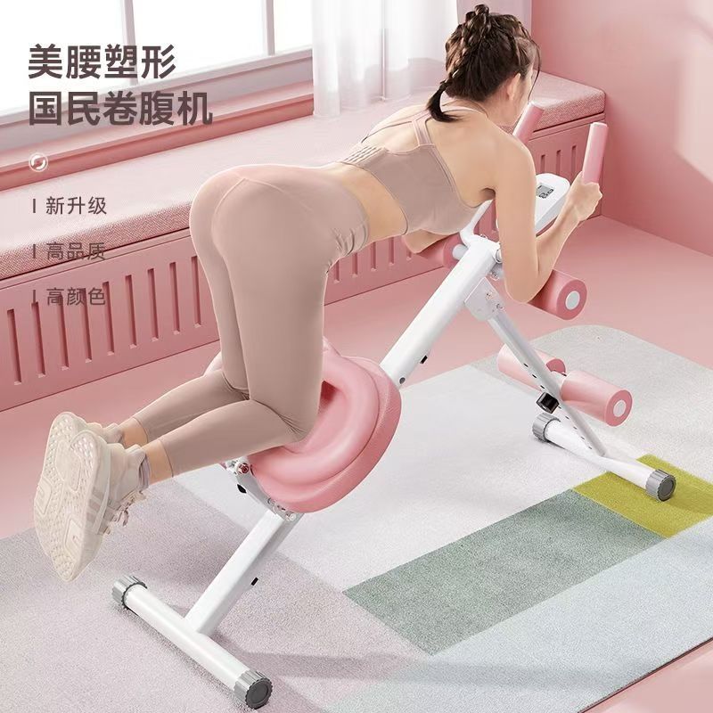 腹肌健身器材腹机健腹器收腹腹部运动多功能锻炼肚子神器懒人家用