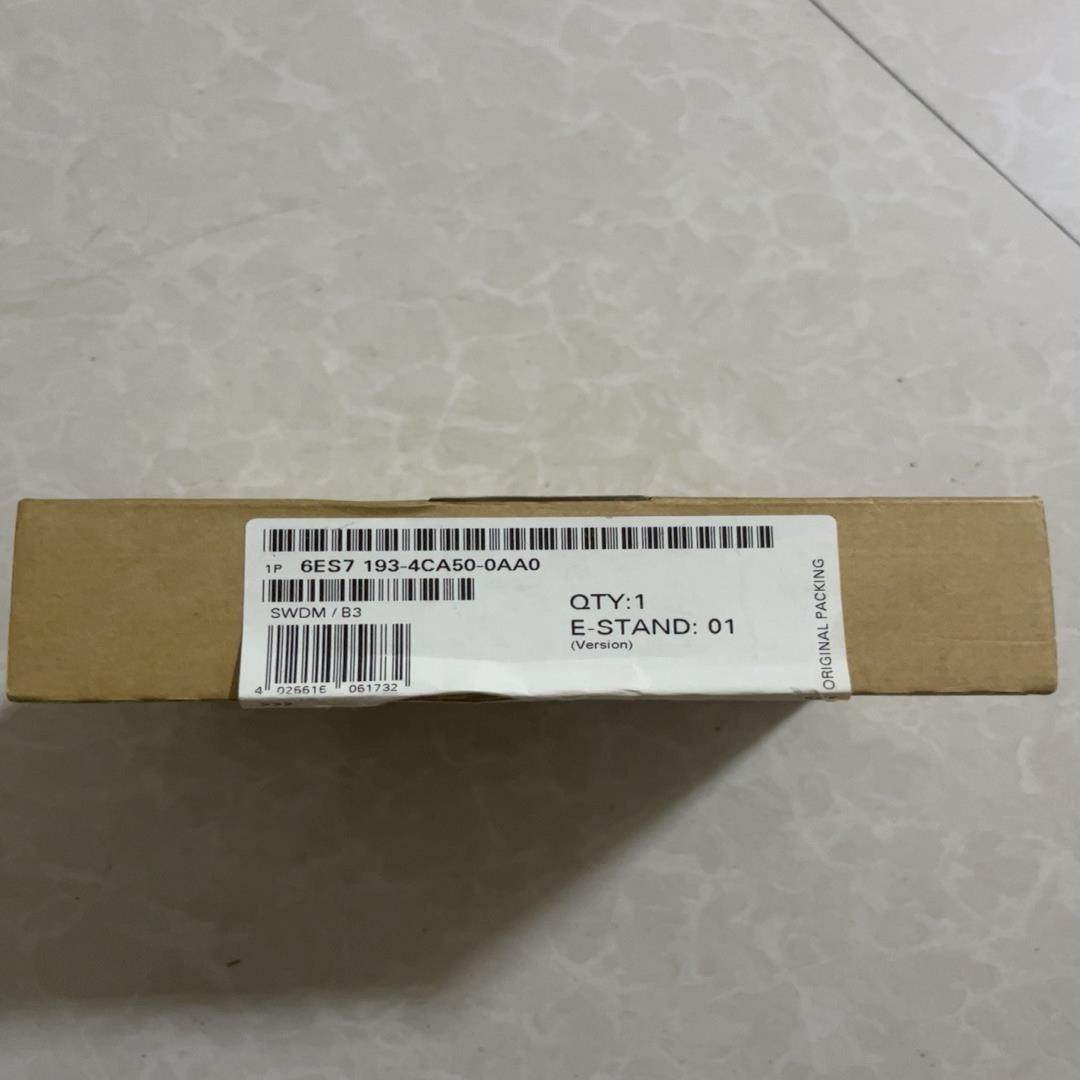 议~ET200S底座,3C数码配件,其它配件,淘宝优惠券,粉丝福利购,淘宝优惠卷