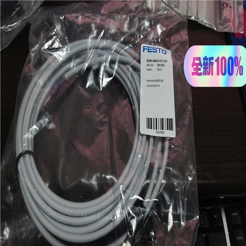 FESTO费斯托连接线 MEBU-M8G4-K-5-LE4~询价