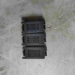 (询价)普洛菲斯底板盖子,