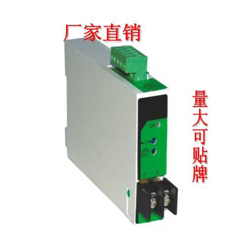 YDE-3I-A1-P4-04 YDE-3U-V2-P4-04 YDE-3U-V2-P4-03