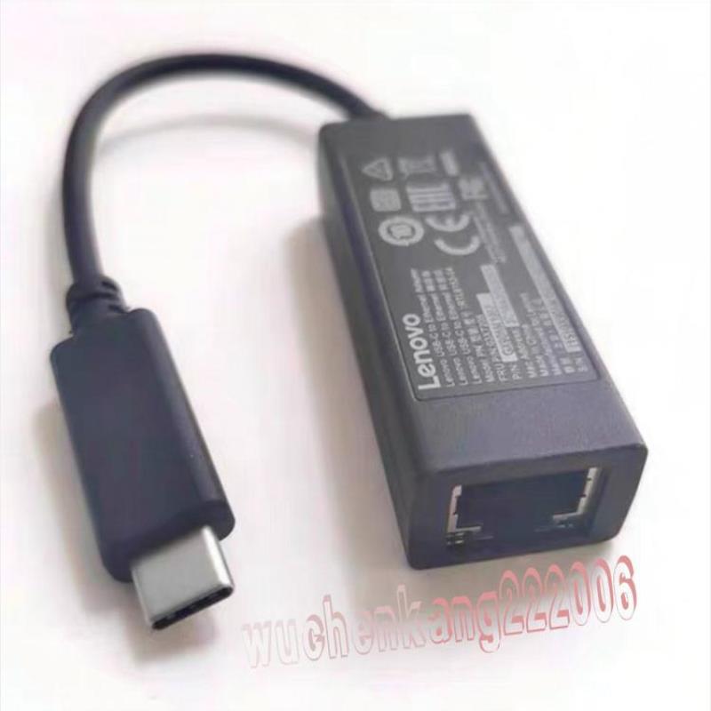 **nano type-c转RJ45以太网口转接线USB-C转千兆网卡RTL815