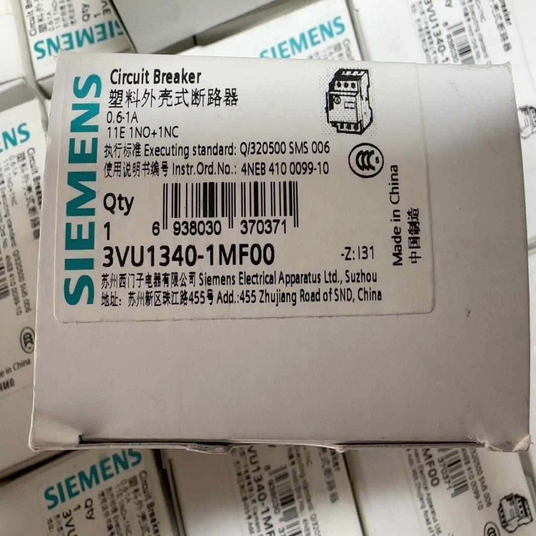 (询价)断路器 3VU1340-1MF00