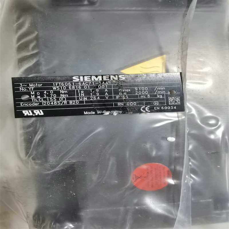 (询价)伺服电机1FT6061-6AC71-3AA1，1FT6