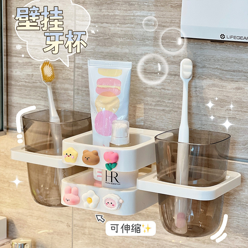 免打孔壁挂牙刷架浴室卫生间墙上折叠置物架漱口杯电动牙刷收