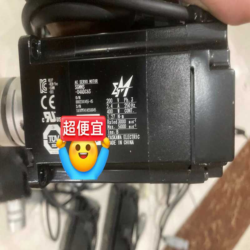 SGMMS-04ADC6S安川二手拆机件功能完好成色漂亮可录--议价商品