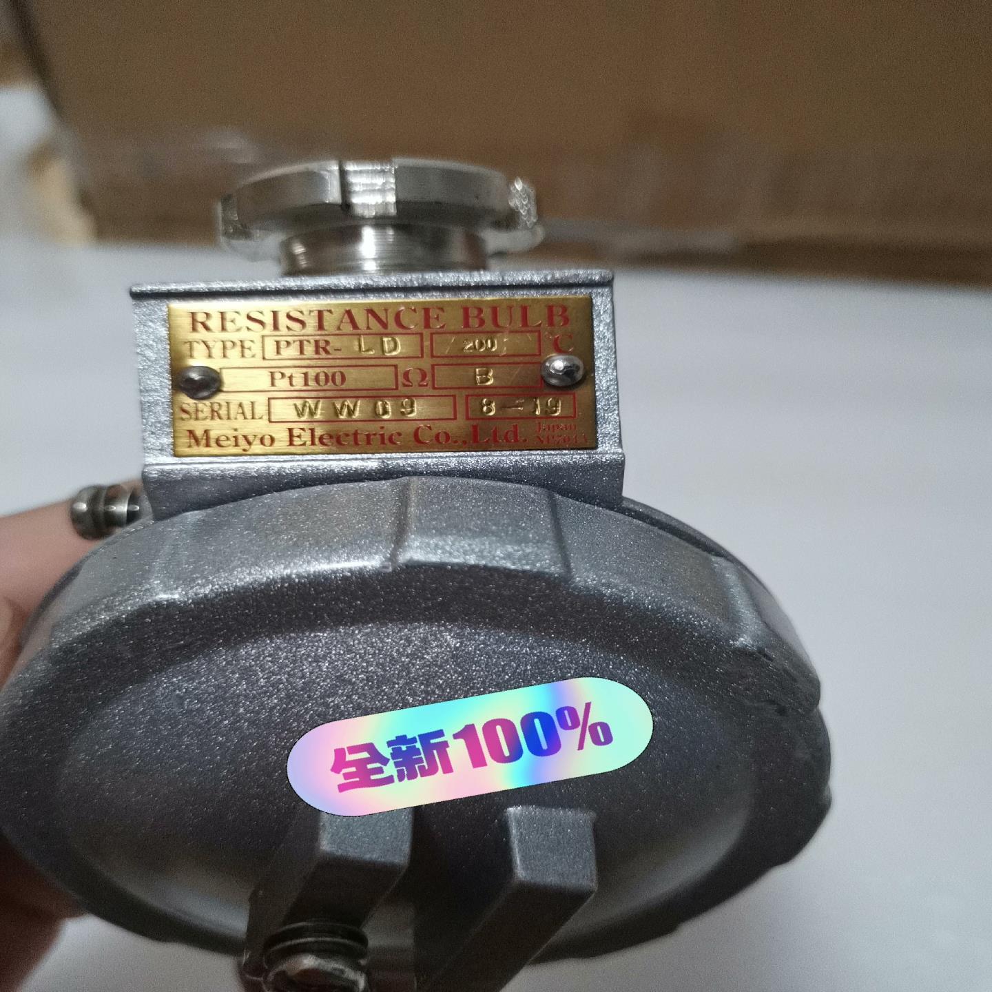 PTR-LD L=150 0-200明阳度温度传感器MEIY（佳毅工控）