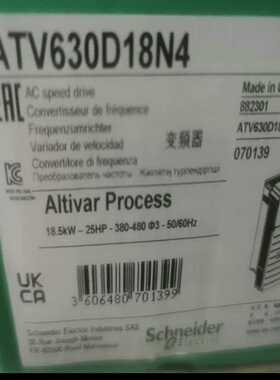 询价~ATV650D18N4   ATV650D30N4