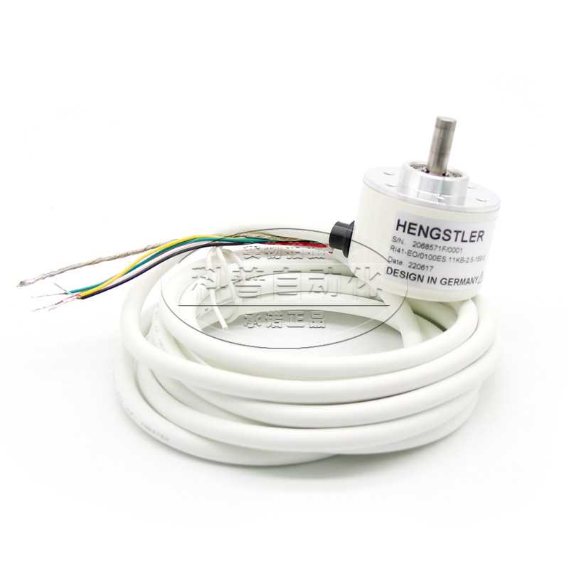 隆兴RI41-EO0100ES11KB-25-15S-5亨士乐HENGSTLER编码器全新原装*