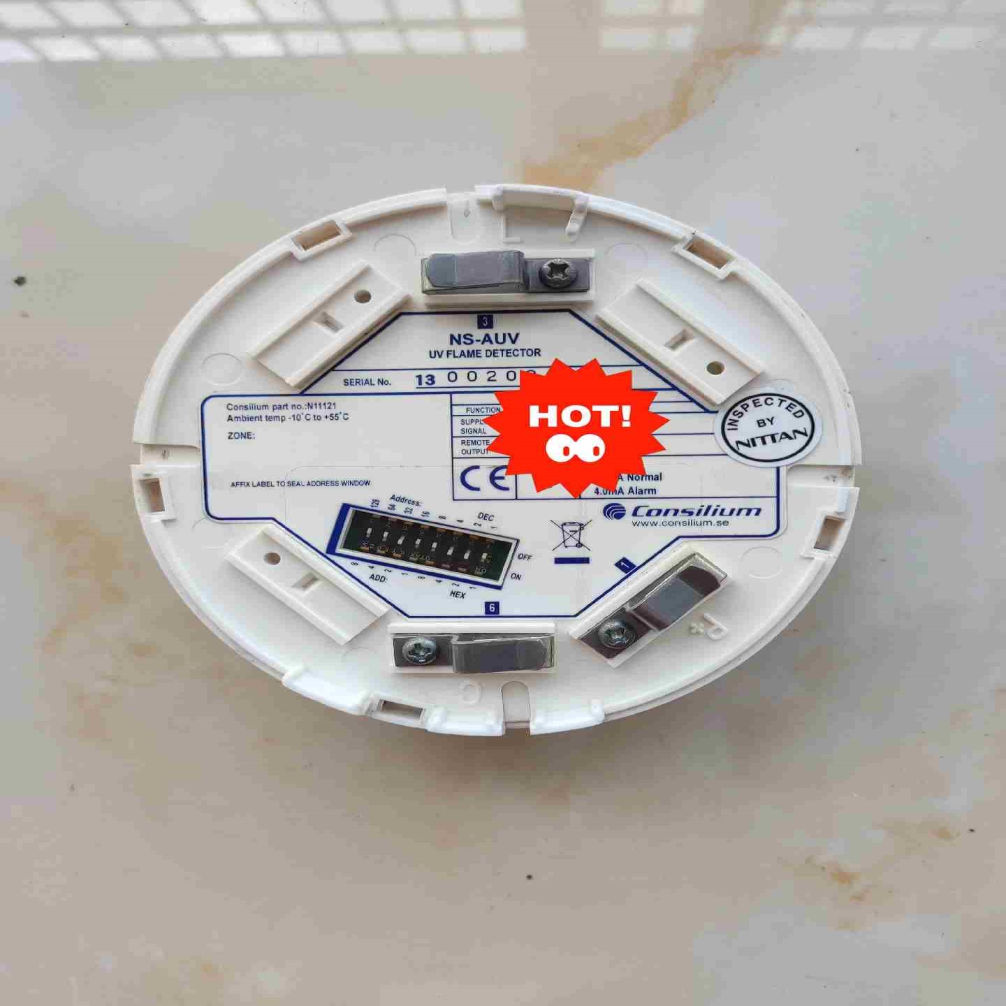 Consilium NS-AUV UV flame dete~询价