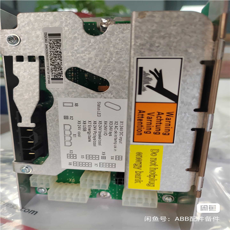 议~(备注:商品标注价格非终成交价格,详情请联系客服)