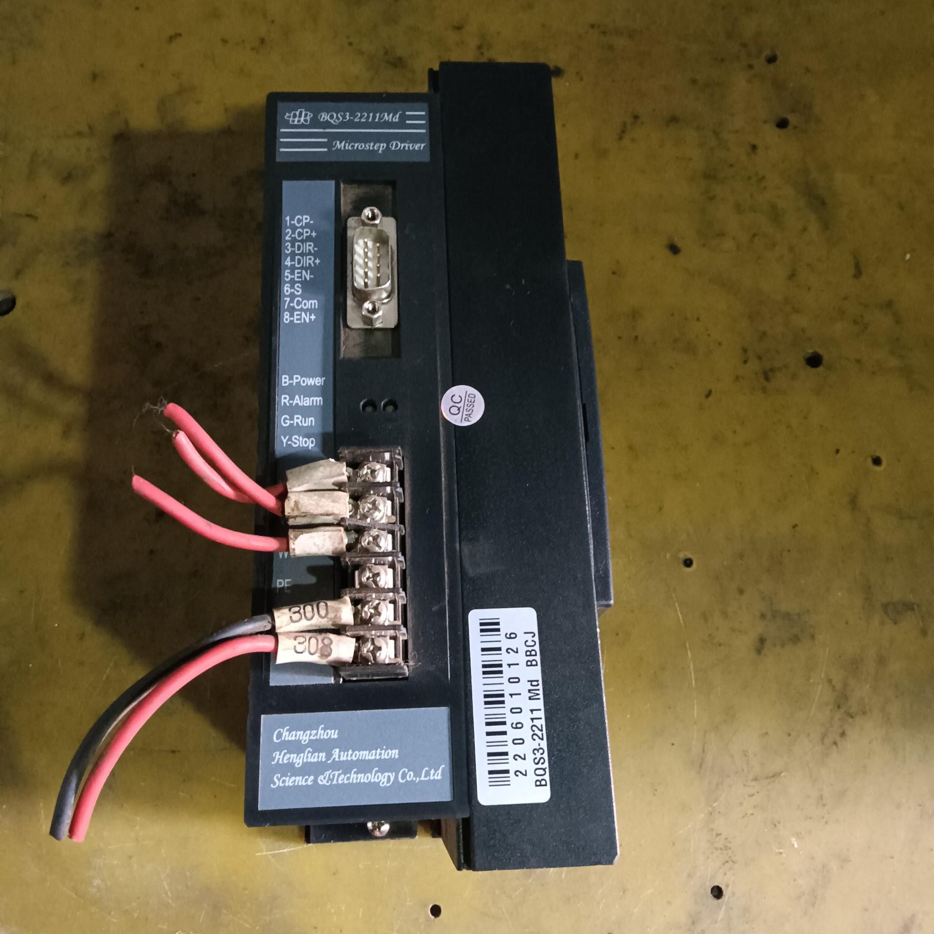 【议价】BQS3-2211Md驱动器拆机件功能包好成色漂亮如图