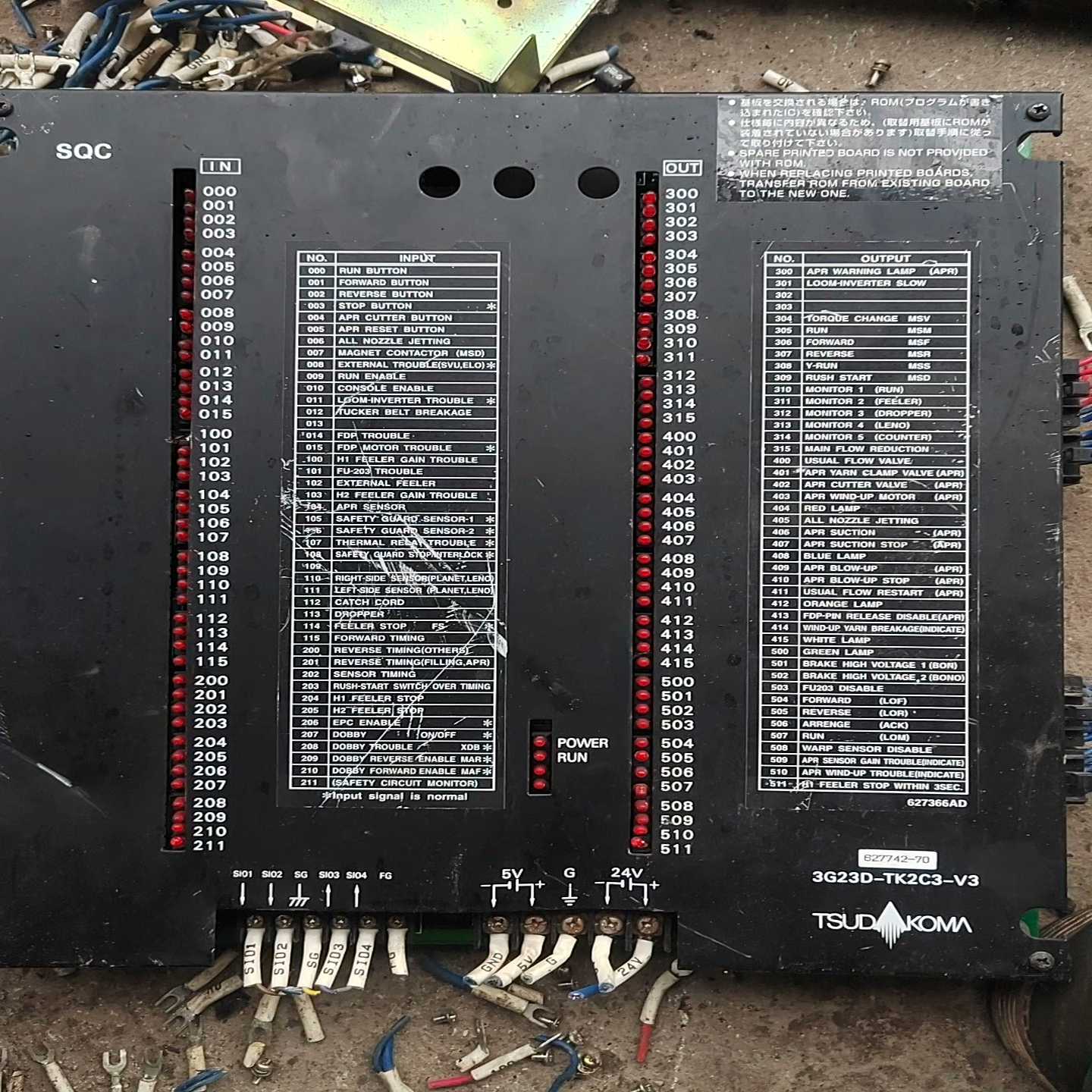津田机主板3g23d-tk2c3-v3(佳毅工控)