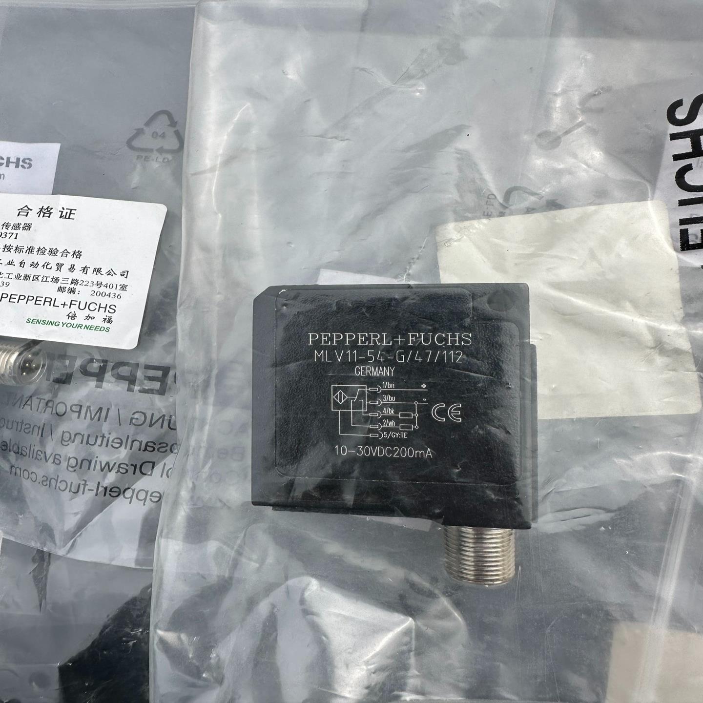 倍加福传感器 MLV11-54-G/47/112 订货号42一议价商品