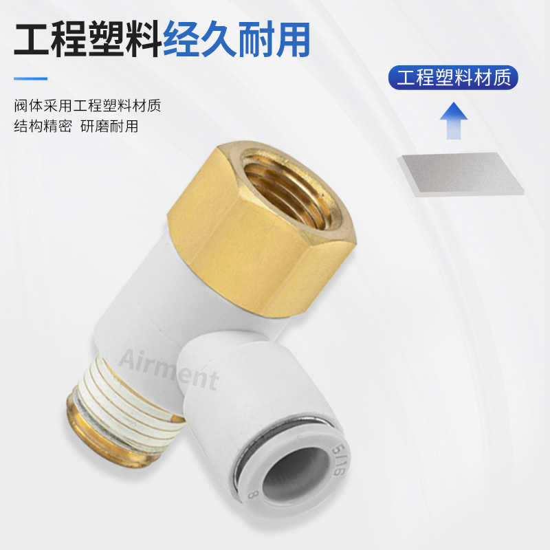 双管气动内外螺纹接头KQ2VF/KQ2ZF 04/06/08/10/12-M3/M5/01/02