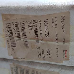 W0020 南风商行 力士乐伺服驱动器HMS011N