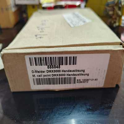 MINIMAX报警器 DMX3000【鑫鑫商铺】