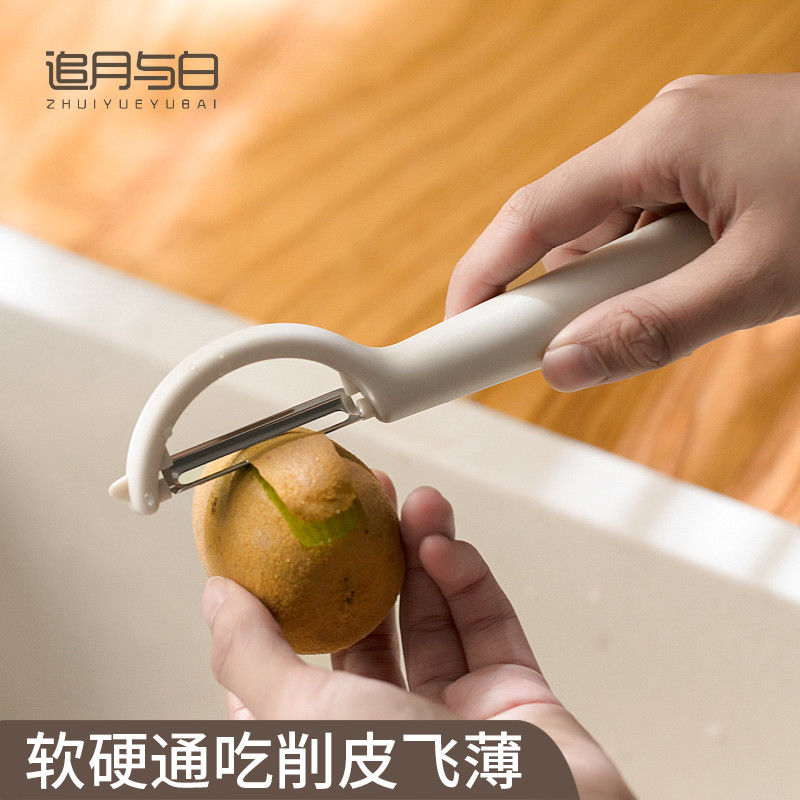 削皮刀水果蔬菜削皮器家用削皮刨刀苹果刮皮器南瓜刨子土豆刮