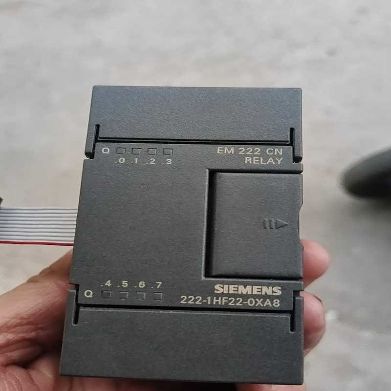 询价EM222CN西门子模块，222-1HF22-0XA8，要的