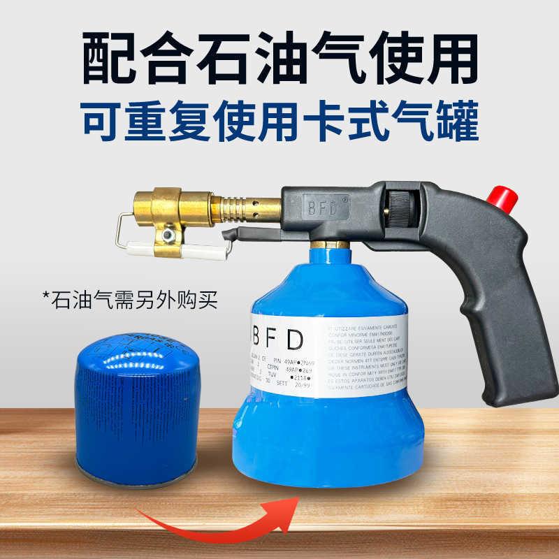 促销原装意大利火枪石油气煤气罐391电子打火枪小煤气瓶整件