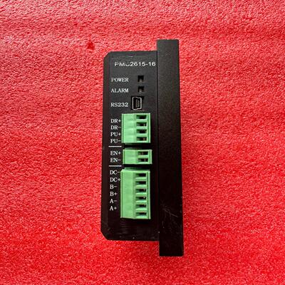 PMC2615-16二手拆机驱动器