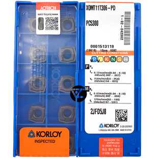 韩国克洛伊SQ U钻系列 K3D K2D K4D K5D SPMT XOMT PD PC5300