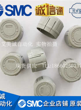 SMC调压阀盖 AR22P-030 AR20 AW20 -A系列 调节阀盖 原装正