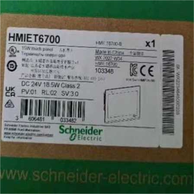 (询价)HMIRSOHPA3W01