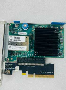 E 817749-B21 817747-001 8401(跳跳机械）