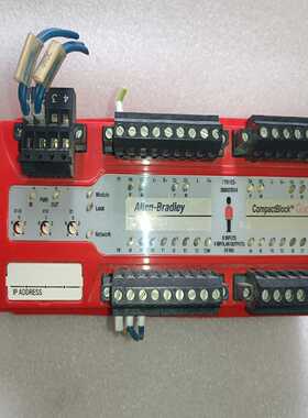 ab模块五个，型号1791ds ib8xob8的有四个，（地坛设备）
