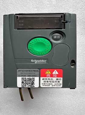 变频器ATV310H037N4A0.37KW380询价