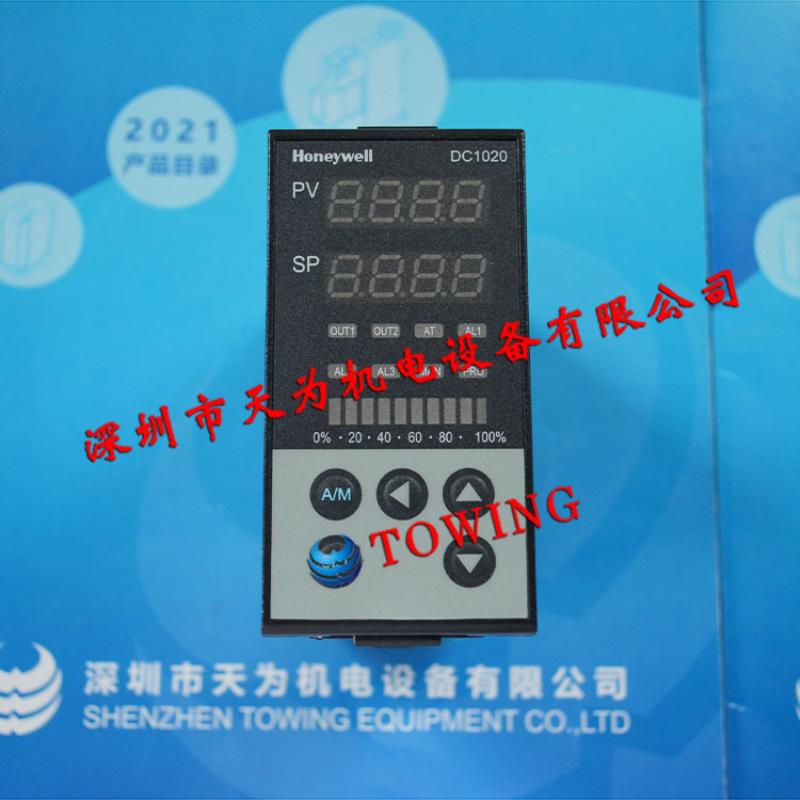 全新正品DC1020CR-30100B-E霍尼韦尔Honeywell温度控制器议价