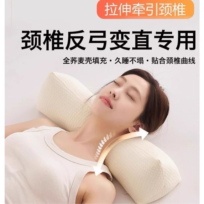 颈椎严重专用枕 三棱护颈荞麦 透气 颈椎立体多功能枕三角形