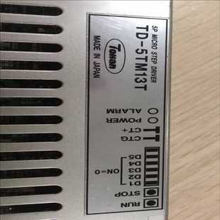 90A UF190 200 耶耶电子 TSK 5TM13T