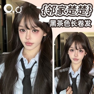 假發鄰家楚楚精修 靈動自然透氣蓬松黑茶色長卷發 不用修剪