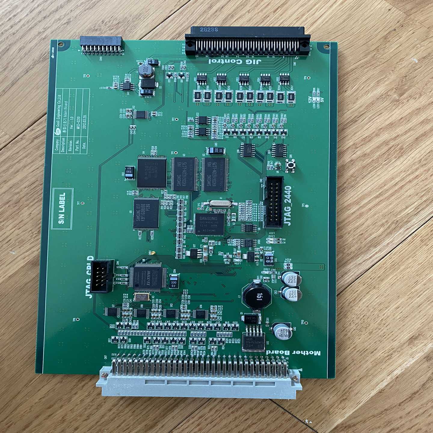 询价EPM570T100C5N  S3C2440AL-40整板议价