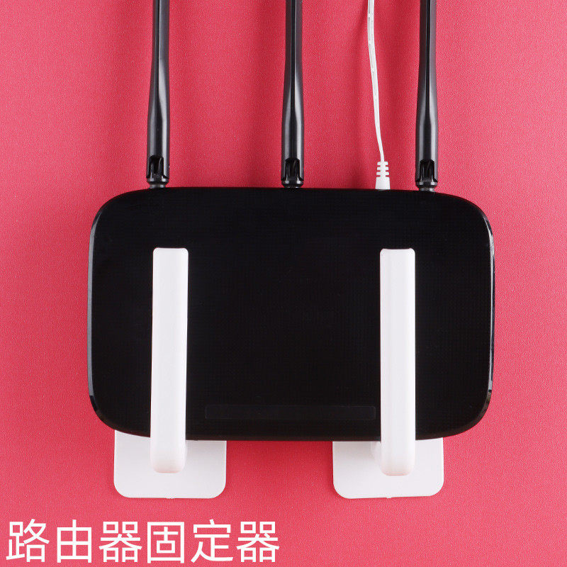 路由器盒子收纳盒wifi壁挂式机顶线光猫挂架固定器免打孔放置架