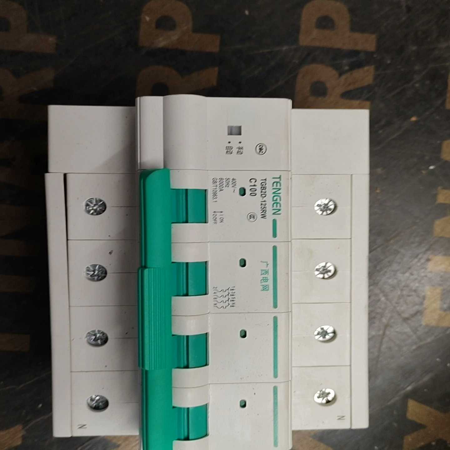TENGEN天正TGB2D-125RWC100A询价