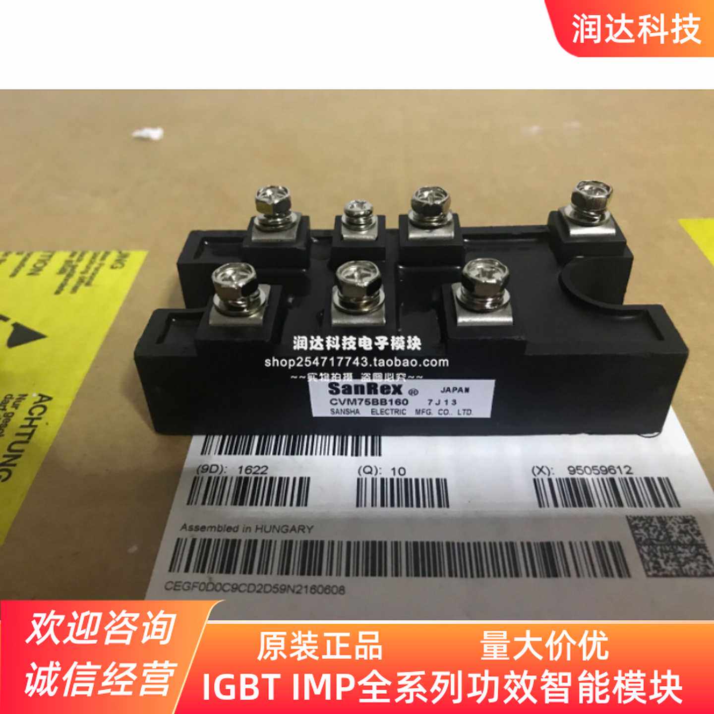 CVM75BB160 CVM50BB160 CVM100BB160 DFA100BA160 CVM40BB160