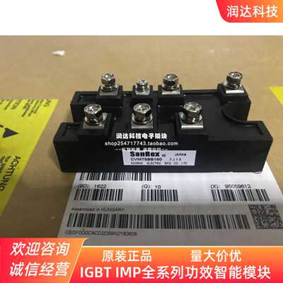 CVM75BB160 CVM50BB160 CVM100BB160 DFA100BA160 CVM40BB160