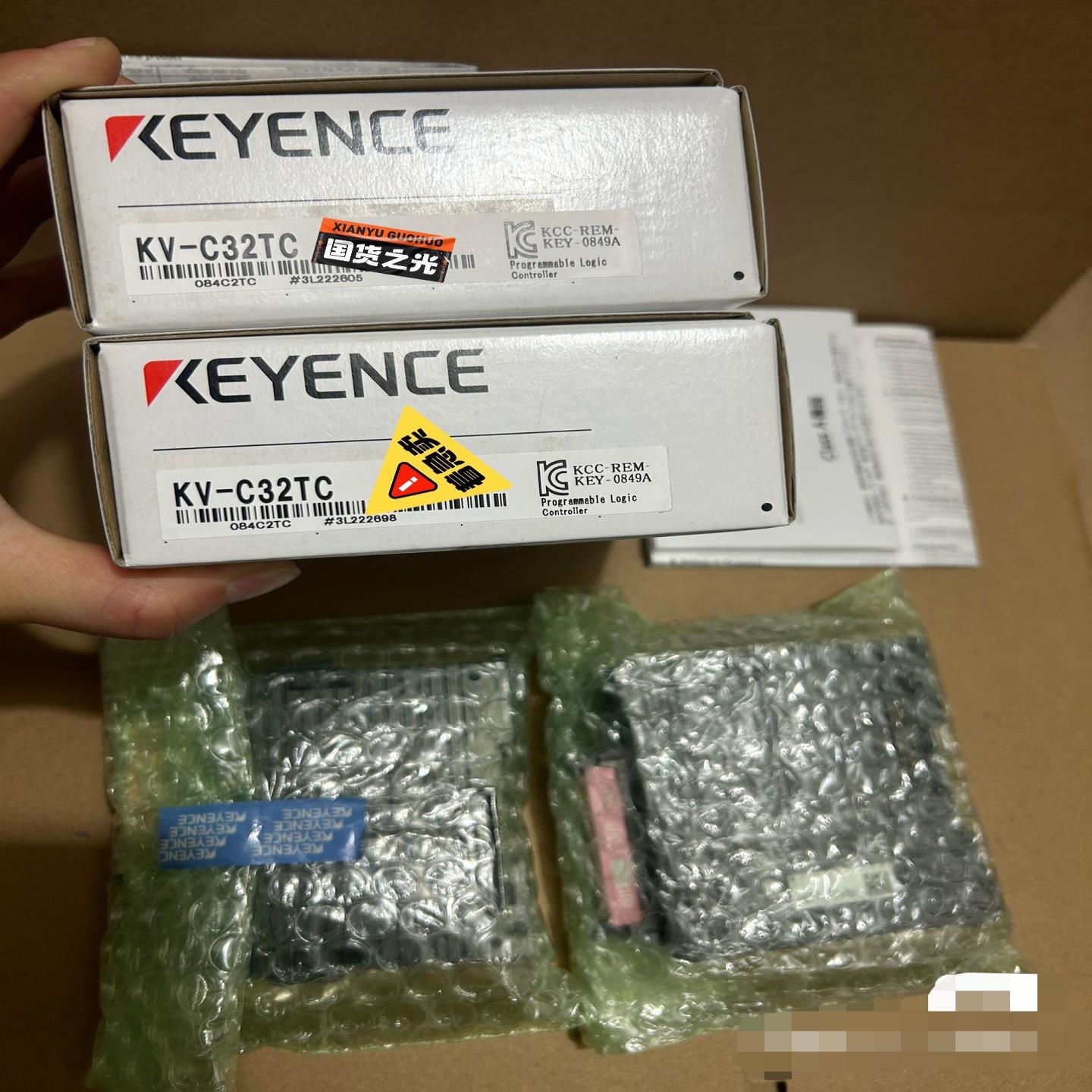 基恩士模块KV-C32TD KV-C32XC KV-C32T（基数电子）